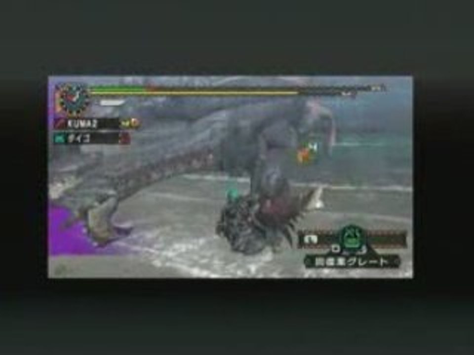 P2G-02-2