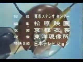 光速エスパー　ＯＰ