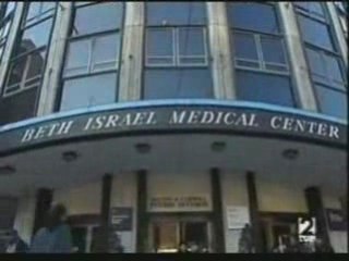 Medicinas alternativas en el Hospital