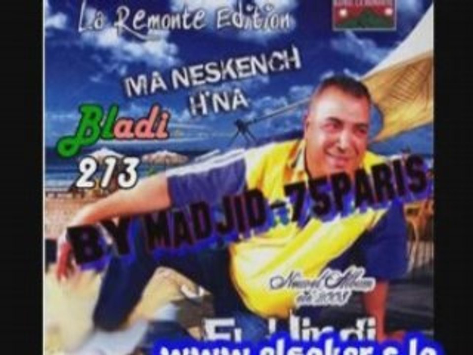 Cheb el hindi 2008 Rani Surcharge