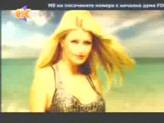 Srecko Savovic - Koliko volim te