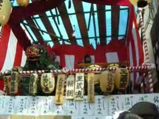 danse du lion à la fête de Kawagoe, vidéo par Mimisan