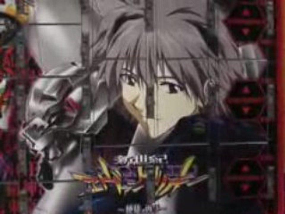 [UAW] Interview exclusif Banchan à Akihabara