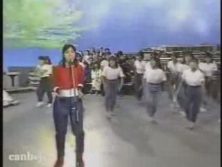 Funk japs Momoko "Dedicace a mon cheri londonien"