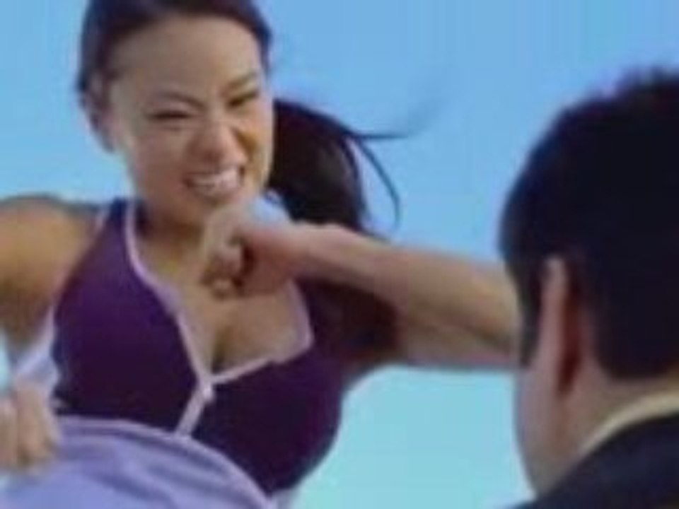 Dragon ball: The movie trailer