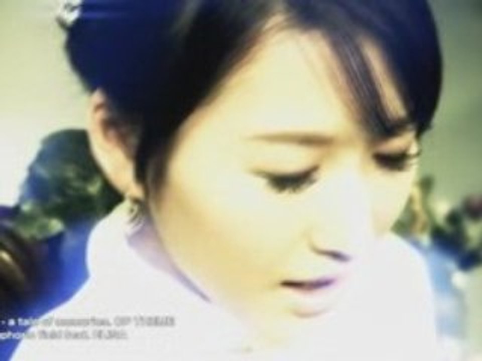 Euphoric field feat. ELISA