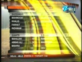 ICL 2008 LAHORE BADSHAHS vs DELHI GIANTS Match 20 PART 08