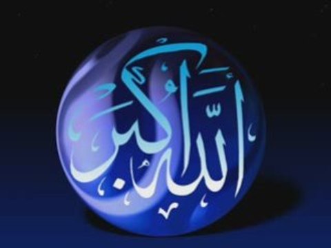 Récitation machae allah, hafiz mohamed hassan ( réunion )