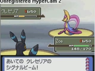 Tower Tycoon Palmer 2