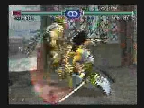 Soul Calibur II Cervantes VS Mitsurugi