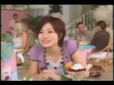 Ueto Aya 上戸彩 Funny Japanese Commercial 8
