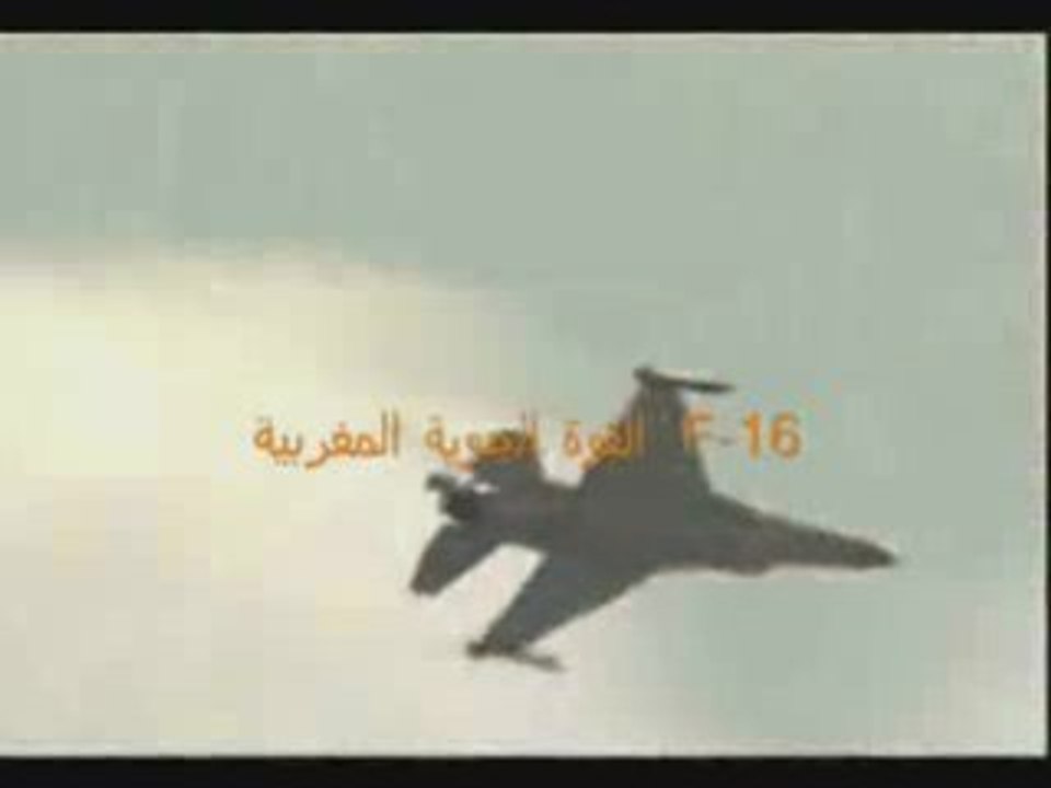 القوة الجوية المغربية f16 marocain