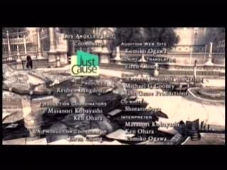 Devil May Cry 4 Final Part 2