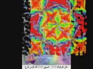 THYSIA REMIX BY DJ GREEKBULL