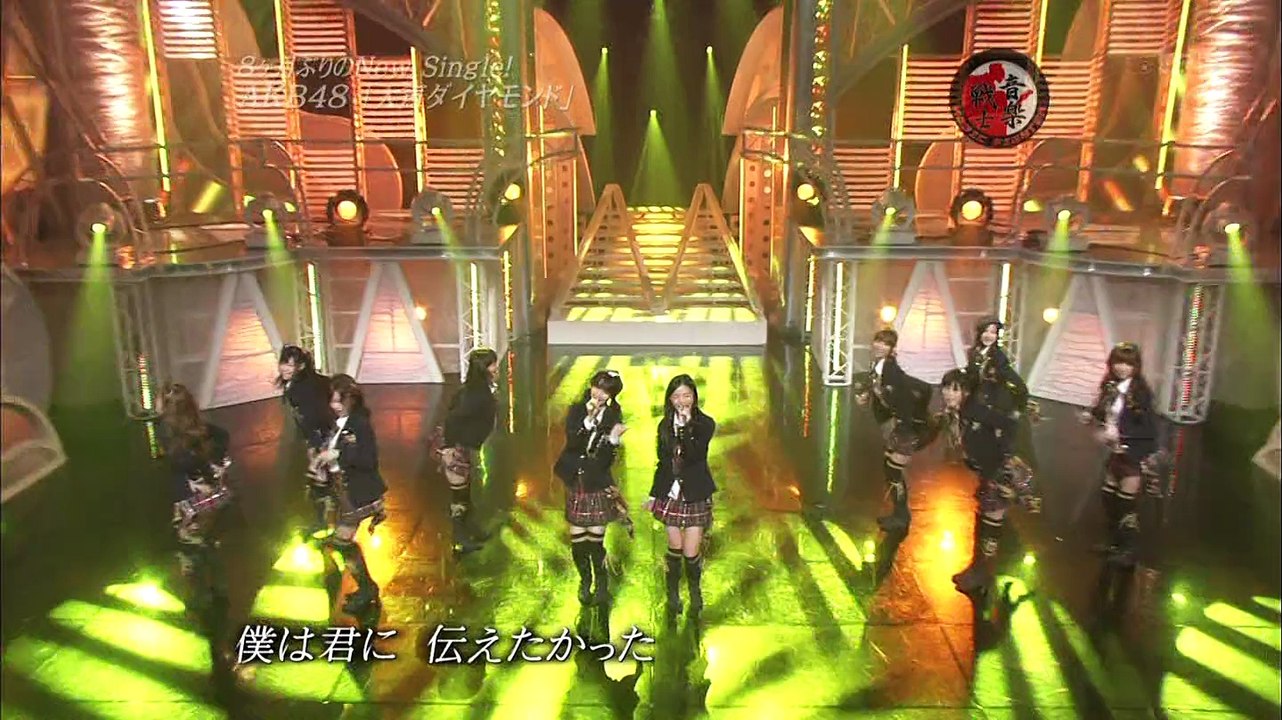 AKB48 - Oogoe Diamond [Music Fighter - 25 Oct 2008]