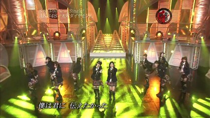 AKB48 - Oogoe Diamond [Music Fighter - 25 Oct 2008]