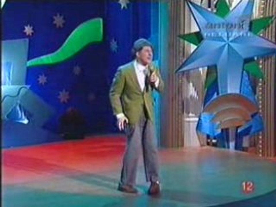 `Doru Octavian Dumitru - Barfitorul