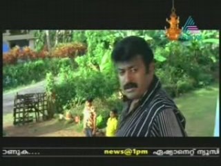 EAG www.veeduonline.com 2008-10-27 CPt02