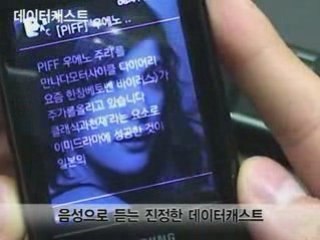 How to use Q1, looks terrific!! 2