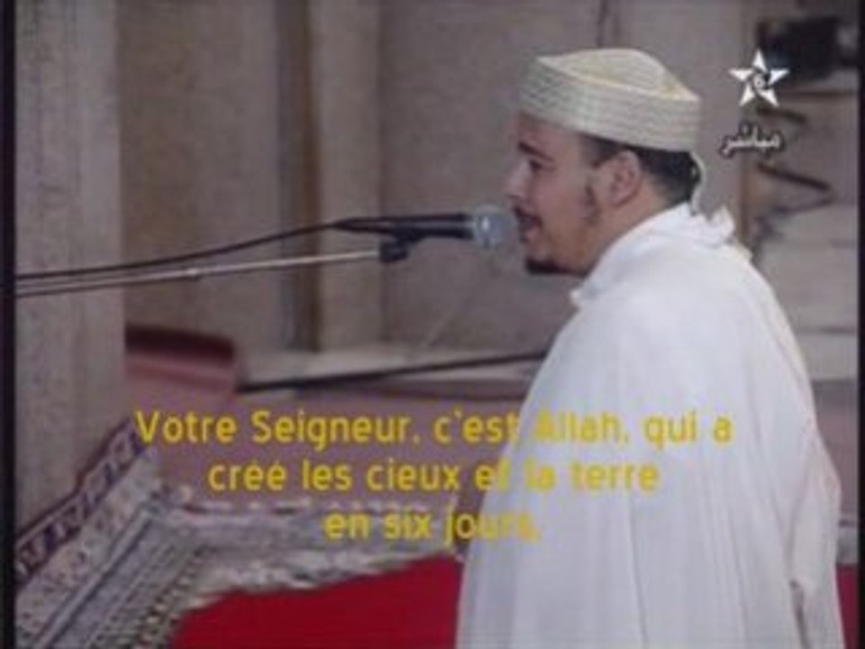 Emotion Tarawih 2008 Al Qazabri sourate Al Araf à voir....