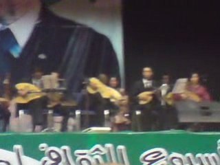 Nouba sika Errachidia 2