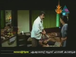 EAG www.veeduonline.com 2008-10-27 Pt01