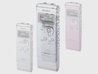 Sony ICD-UX81 ICD-UX71