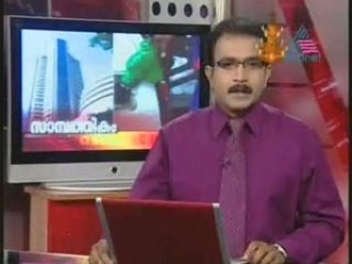 News www.veeduonline.com 2008-10-27