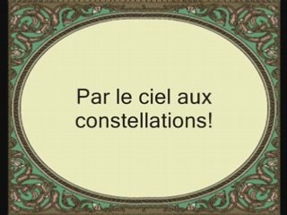 Coran sourate 085 al buruj la constellations vostfr