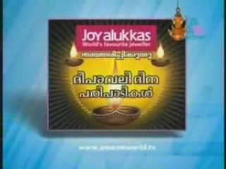 Idea star singer www.veeduonline.comD1091027 Pt 01