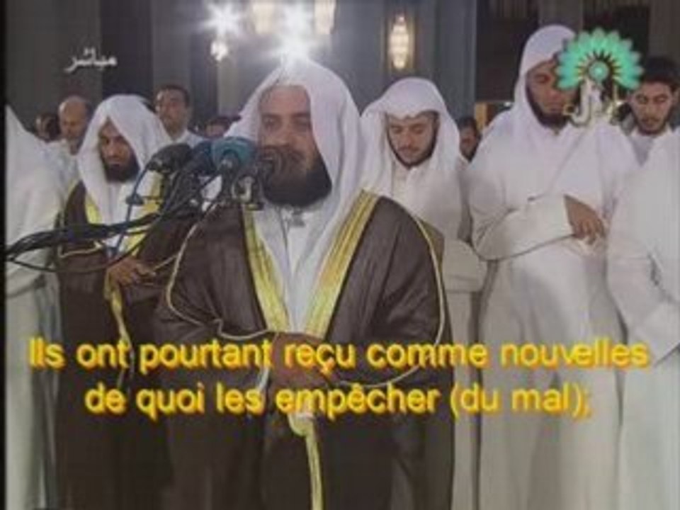 Sourate Al Qamar (la lune) Al afasy tarawih 2008