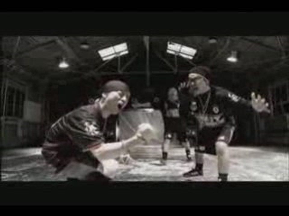 MIGHTY JAM ROCK U.P. STAR