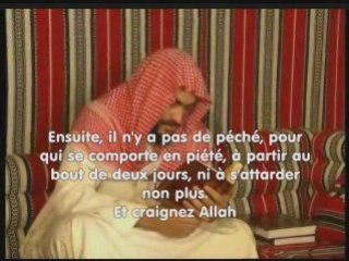 Comment faire le pelerinage - (Aid al adha) 7/8