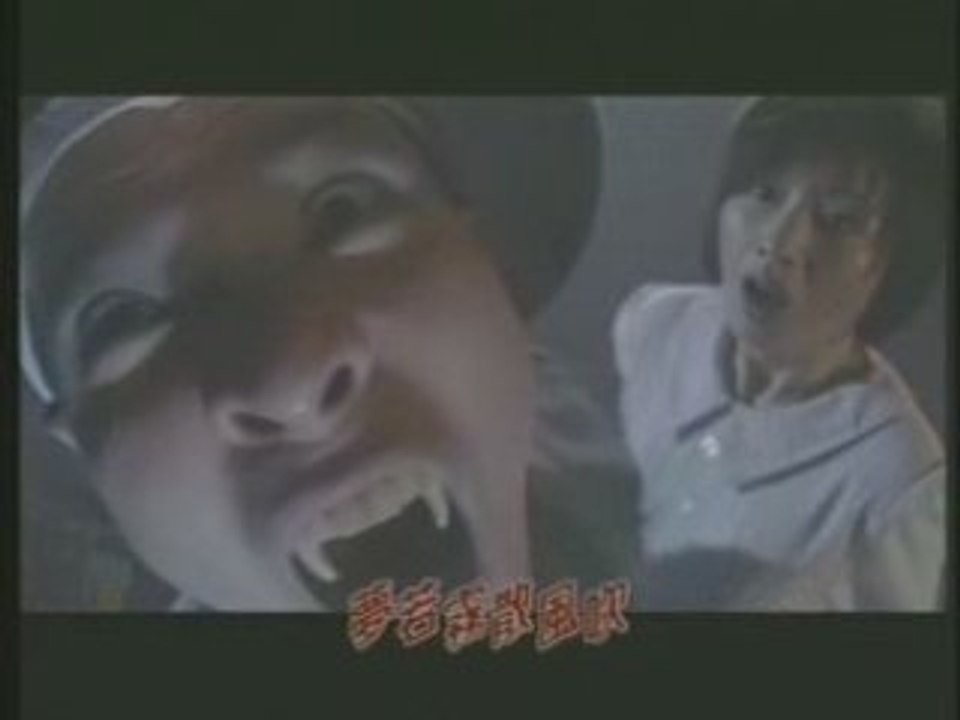 Khu Ta Diet Ma II - My date with a vampire II (Opening Song)