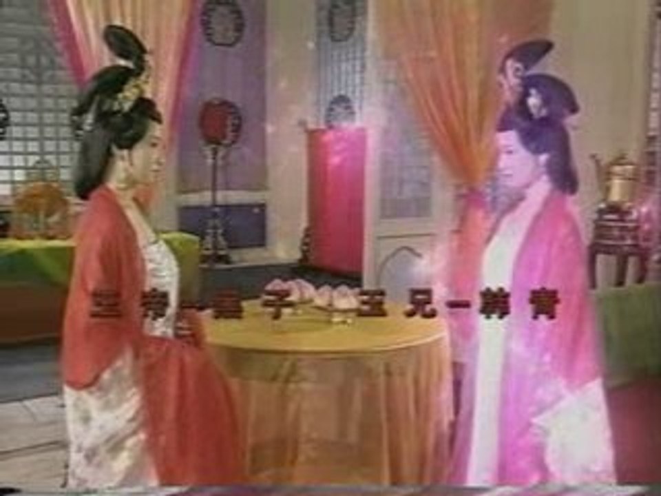 Ngoc De Truyen Ky - Openning Song
