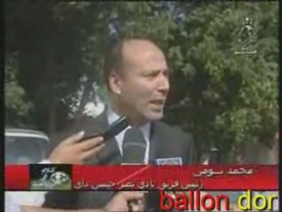 FAF-RCK (AFFAIRE KHELIDI PART3)