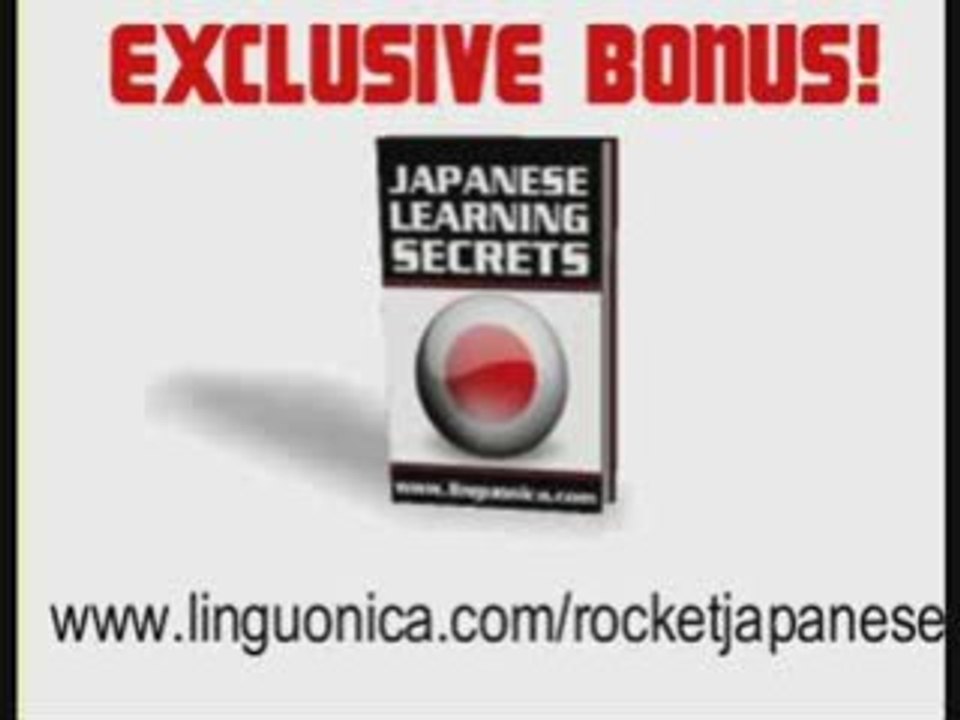 Rocket Japanese Scam