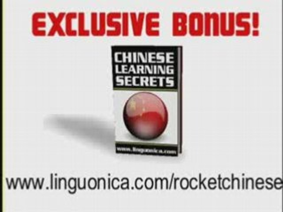 Is Rocket Chinese Expensive?