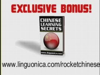 Rocket Chinese Rip-Off