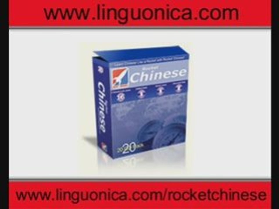 Rocket Chinese Quick