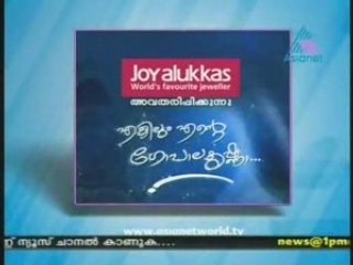 EAG www.veeduonline.com 2008-10-28 CPt02