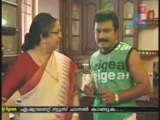 EAG www.veeduonline.com 2008-10-28 Pt01