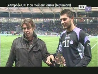 tfc gignac trophée unfp toulouse foot football