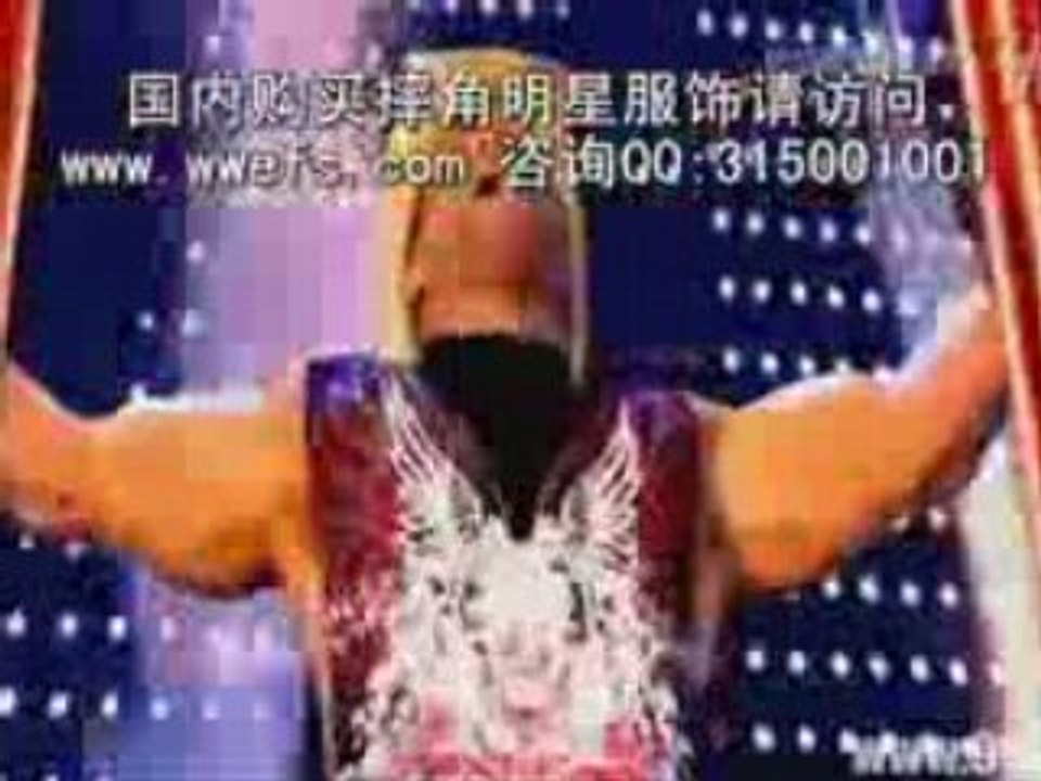 raw 23/10/08