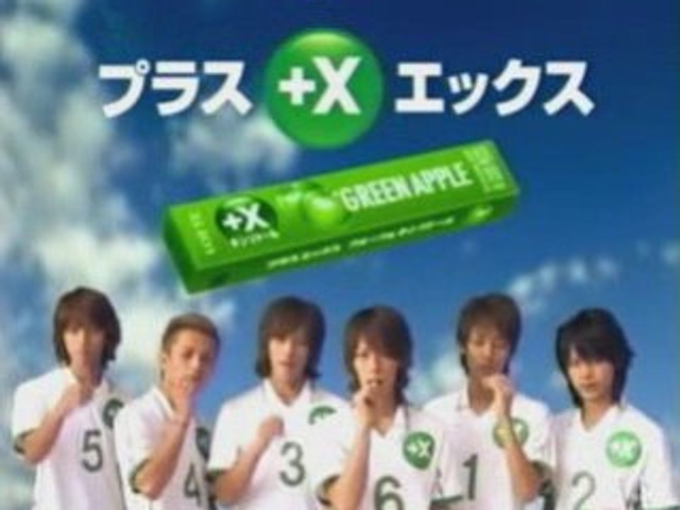 [CM] KAT-TUN - 2005 - LOTTE PlusX - 03 junno 60s