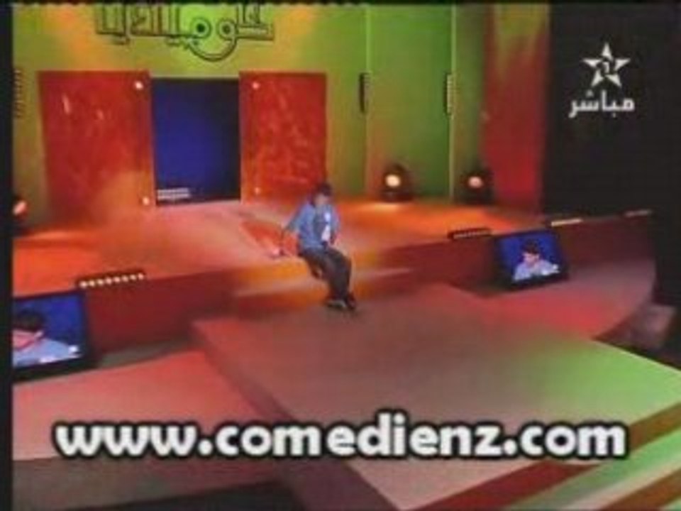 Finale Comédia (Ali) 1/3