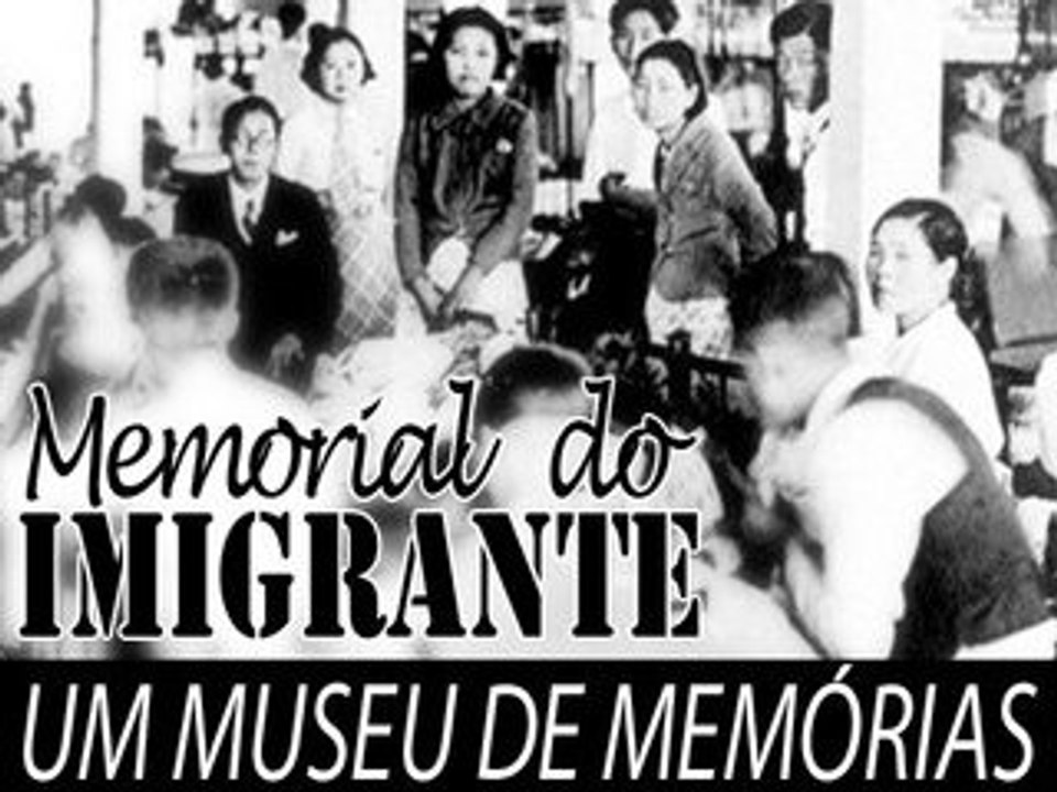 Memorial do Imigrante