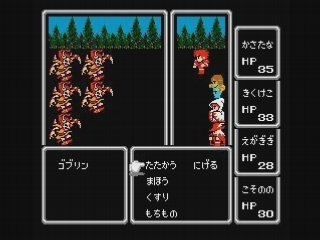 Compile des musiques de SSBB 173