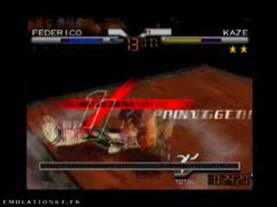 Kakutou Denshou - F-Cup Maniax (N64)