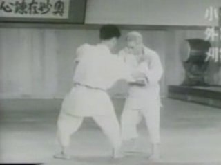Ko Soto Gari